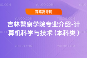 ־W(xu)ԺI(y)B-Ӌ(j)C(j)ƌW(xu)cg(sh) ( )