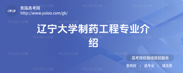 |W(xu)ˎ̌(zhun)I(y)B