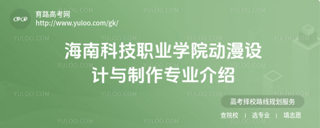 ϿƼI(y)W(xu)ԺO(sh)Ӌ(j)cI(y)B