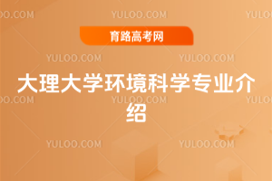 W(xu)h(hun)ƌW(xu)I(y)B