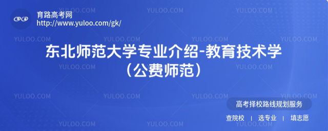 |W(xu)I(y)B-g(sh)W(xu)M