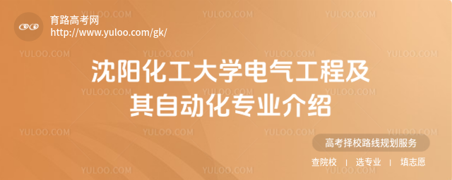 (yng)W(xu)늚⹤̼Ԅ(dng)I(y)B