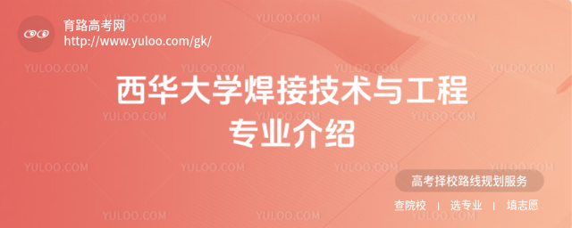 AW(xu)Ӽg(sh)č(zhun)I(y)B