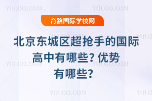 2025걱|ǅ^(q)ֵć(gu)HЩ?j)?yu)(sh)Щ