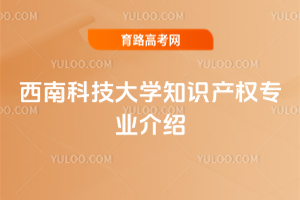 ϿƼW(xu)֪Ra(chn)(qun)I(y)B