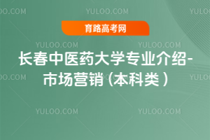 Lt(y)ˎW(xu)I(y)B-ЈIN ( )