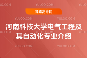 ϿƼW늚⹤̼ԄӻI(y)B