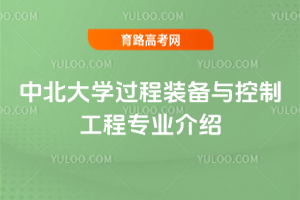 бW(xu)^(gu)bcƹ̌(zhun)I(y)B