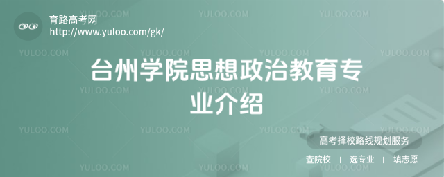 _݌W(xu)Ժ˼νI(y)B