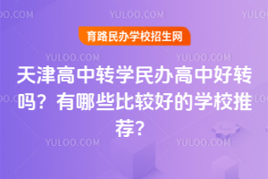 D(zhun)W(xu)kкD(zhun)Щ^õČW(xu)У]