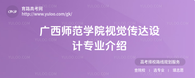 VW(xu)ԺҕX_(d)O(sh)Ӌ(j)I(y)B