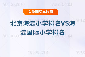 2025걱СW(xu)VSHСW(xu)