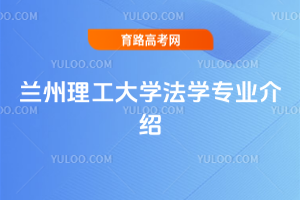 mW(xu)W(xu)I(y)B