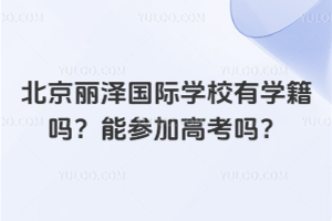 ɇ(gu)HW(xu)УЌW(xu)܅Ӹ߿᣿