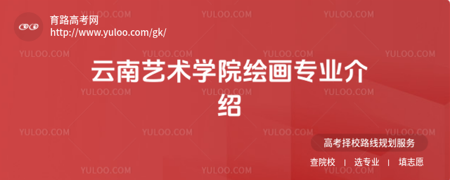 ˇg(sh)W(xu)ԺLI(y)B