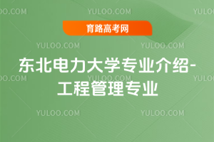 |W(xu)I(y)B-̹팣I(y)