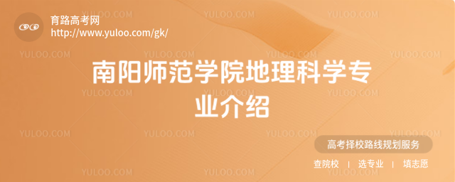 ꖎW(xu)ԺƌW(xu)I(y)B