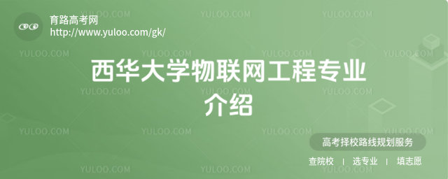 AW(xu)(lin)W(wng)̌I(y)B