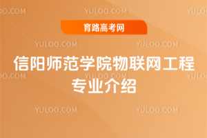 (yng)W(xu)Ժ(lin)W(wng)̌(zhun)I(y)B