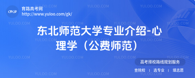 |W(xu)I(y)B-W(xu)M(fi)