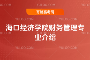 ڽ(jng)(j)W(xu)Ժؔ(w)팣I(y)B