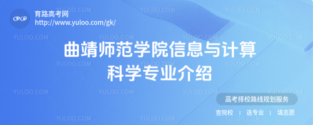 W(xu)ԺϢcӋƌW(xu)I(y)B