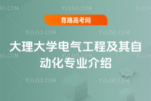 W(xu)늚⹤̼Ԅ(dng)I(y)B