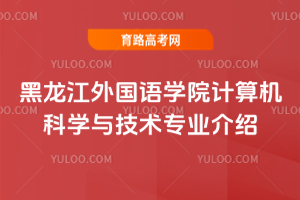 (gu)Z(y)W(xu)ԺӋ(j)C(j)ƌW(xu)cg(sh)I(y)B