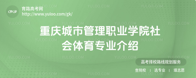 ؑcйI(y)W(xu)Ժ(hu)w(zhun)I(y)B