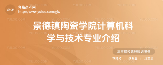 (zhn)մɌW(xu)ԺӋC(j)ƌW(xu)cg(sh)I(y)B
