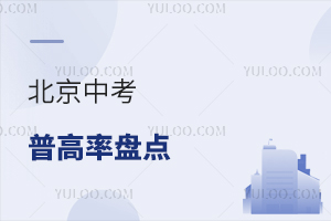 2025걱пոʱPc(din)A(y)Ӌ(j)_(d)70%ֽ^(q)ոʸڳǅ^(q)