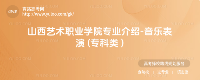 ɽˇg(sh)I(y)W(xu)ԺI(y)B- ( )
