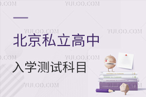 2025걱˽W(xu)y(c)ԇĿЩԇy