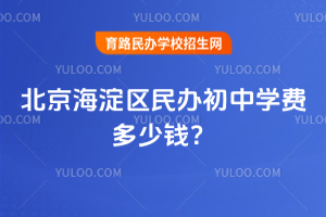 2026걱^(q)kЌW(xu)MX
