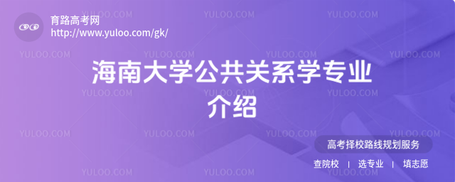 ϴW(xu)P(gun)ϵW(xu)I(y)B