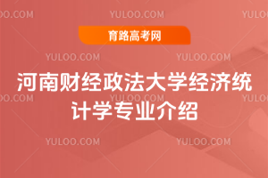 ؔ(ci)(jng)W(xu)(jng)(j)y(tng)Ӌ(j)W(xu)(zhun)I(y)B