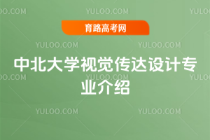 бW(xu)ҕX(ju)_(d)O(sh)Ӌ(j)(zhun)I(y)B