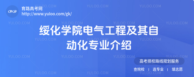 W(xu)Ժ늚⹤̼ԄӻI(y)B
