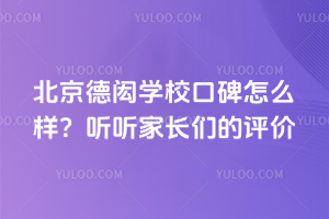 bW(xu)ڱôӣ  L(zhng)u(png)r(ji)