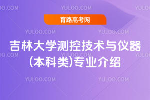 ִW(xu)yؼg(sh)cx()I(y)B