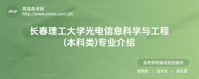 LW(xu)ϢƌW(xu)c()I(y)B