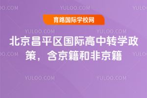 2025걱ƽ^(q)HD(zhun)WͷǾ