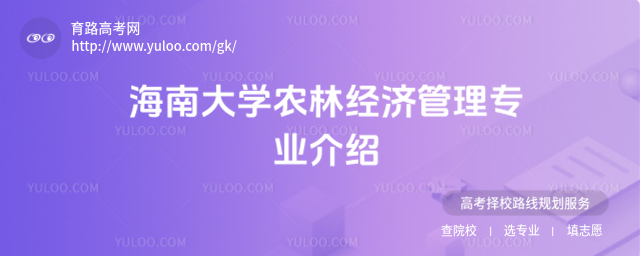 ϴW(xu)r(nng)ֽ(jng)(j)팣I(y)B