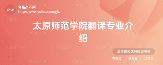 ̫ԭW(xu)ԺgI(y)B