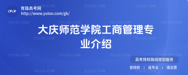 cW(xu)Ժ̹팣I(y)B
