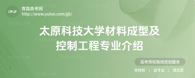 ̫ԭƼW(xu)ϳͼƹ̌I(y)B