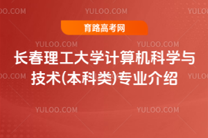 LW(xu)ӋCƌW(xu)cg(sh)()I(y)B