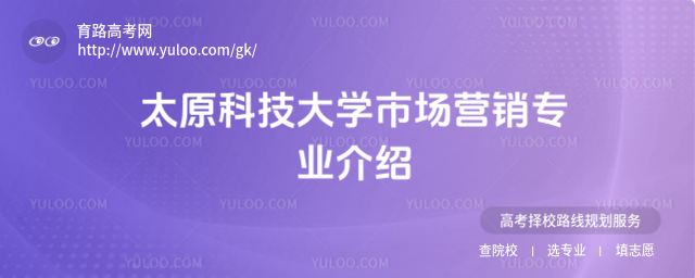 ̫ԭƼW(xu)ЈINI(y)B