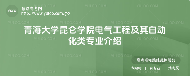 ຣW(xu)W(xu)Ժ늚⹤̼Ԅ(dng)I(y)B