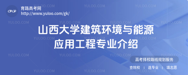 ɽW(xu)h(hun)cԴ(yng)ù̌I(y)B